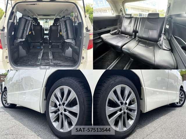 Toyota ALPHARD 2010-05 259079-7