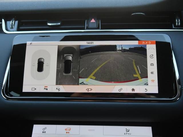 ROVER RANGE ROVER 2020-02 18961-8