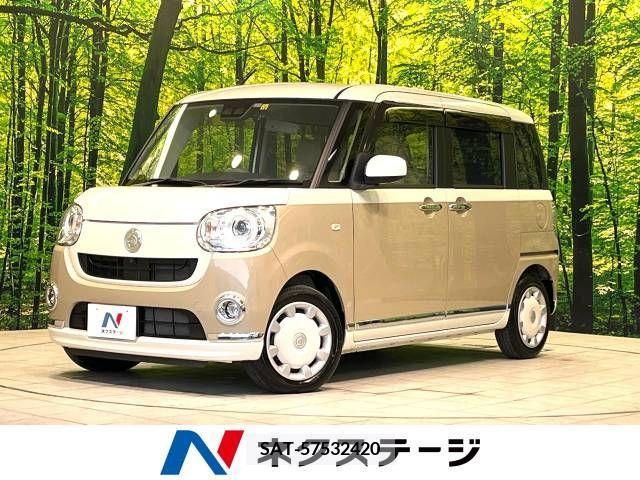 Daihatsu MOVE 2020-12 278138-0