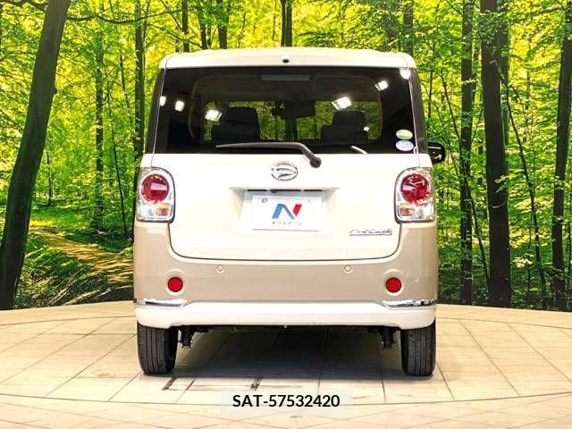 Daihatsu MOVE 2020-12 278138-15