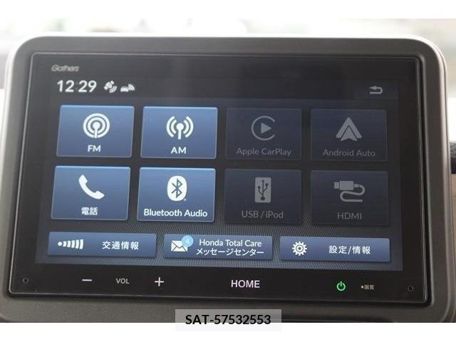 Honda N BOX 2023-11 278611-2