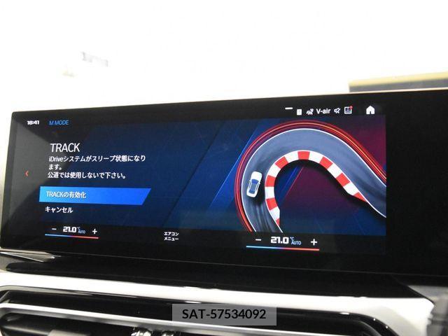 Bmw M2 2023-04 318933-12