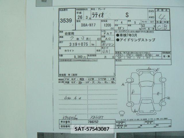 Nissan LATIO 2014-01 275031-24
