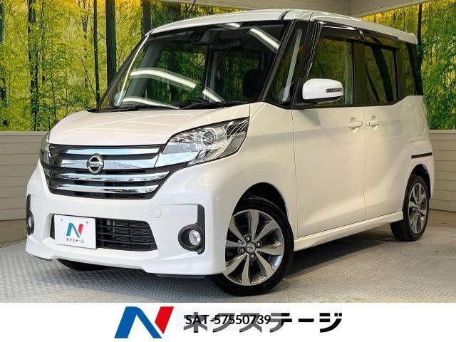 Nissan ROOX 2015-03 323772-0