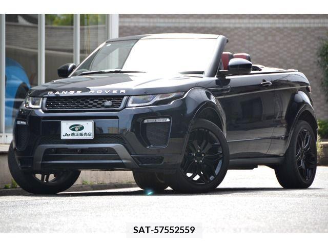 ROVER RANGE ROVER 2017-09 384099-0