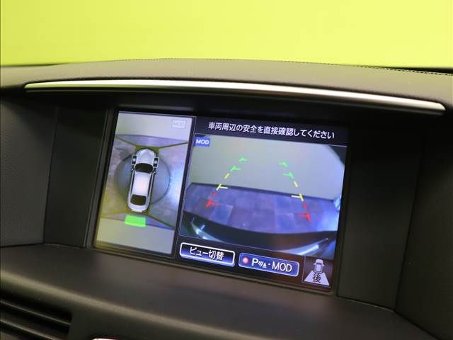 Nissan FUGA 2015-11 788-4