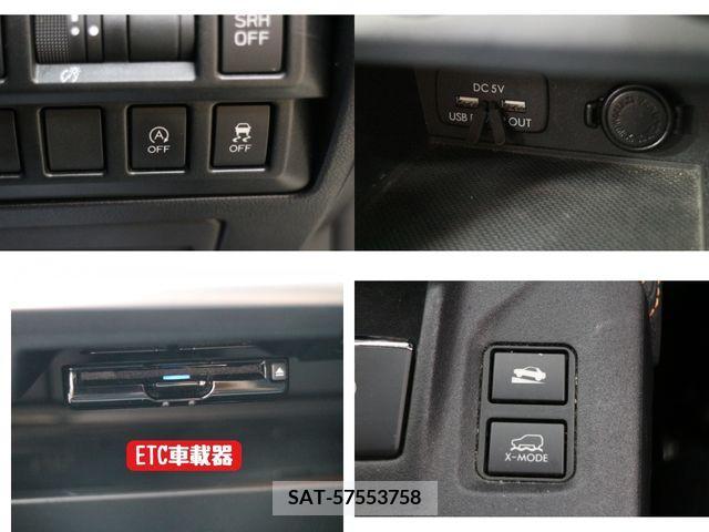 Subaru SUBARU 2017-10 377494-19