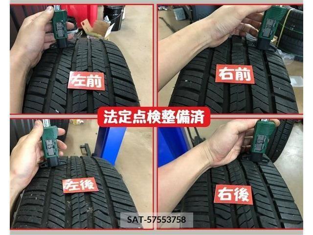 Subaru SUBARU 2017-10 377494-7