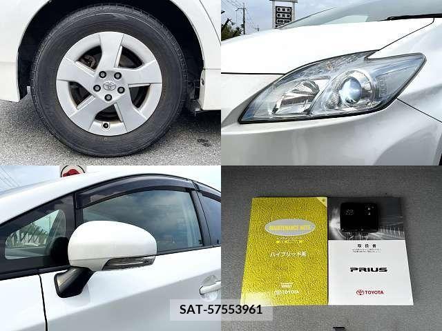 Toyota PRIUS 2009-10 282189-7