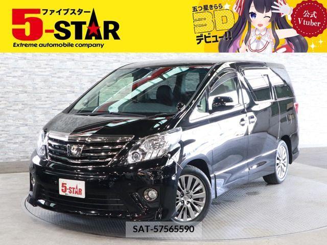 Toyota ALPHARD 2014-03 379213-0