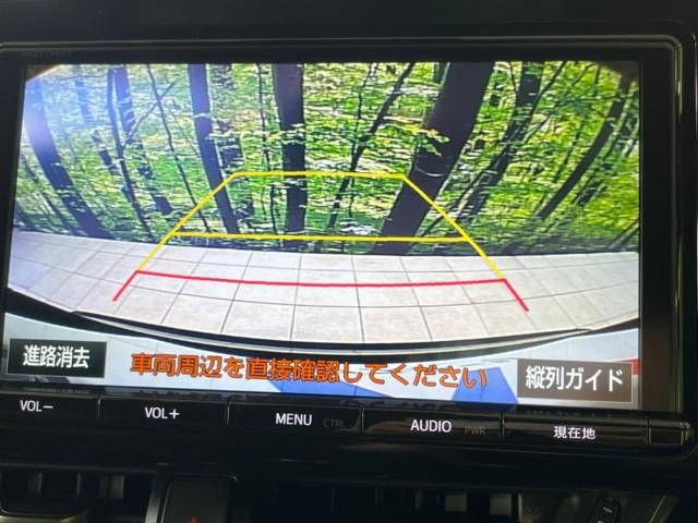 Toyota C-HR 2018-07 7320-4