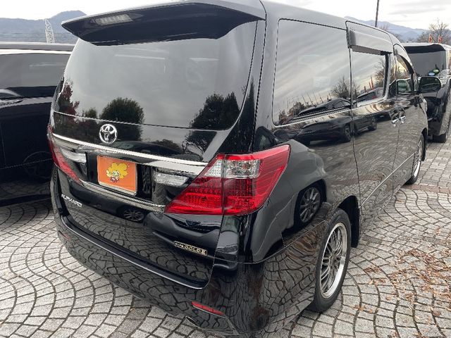 Toyota ALPHARD 2014-01 196108-2