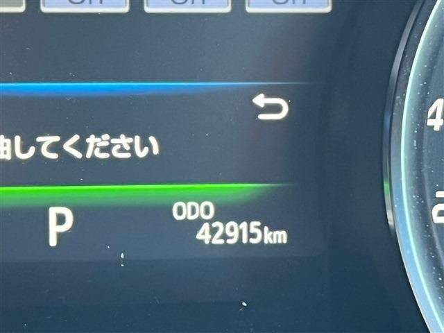 Toyota CAMRY HYBRID 2018-01 445-21