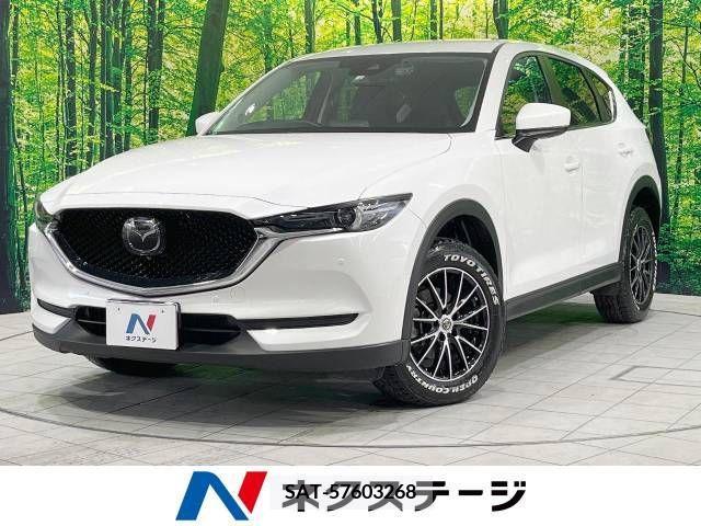 Mazda CX-5 2020-01 265901-0