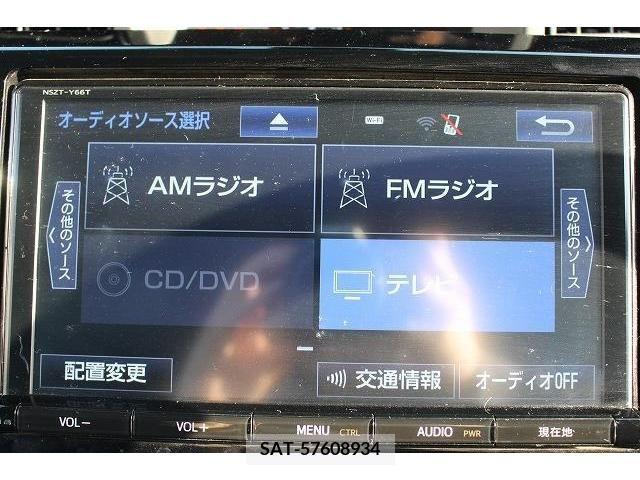 Toyota TANK 2017-01 213824-5