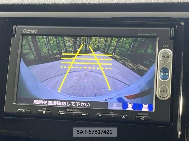 Honda N-WGN 2014-05 381487-4
