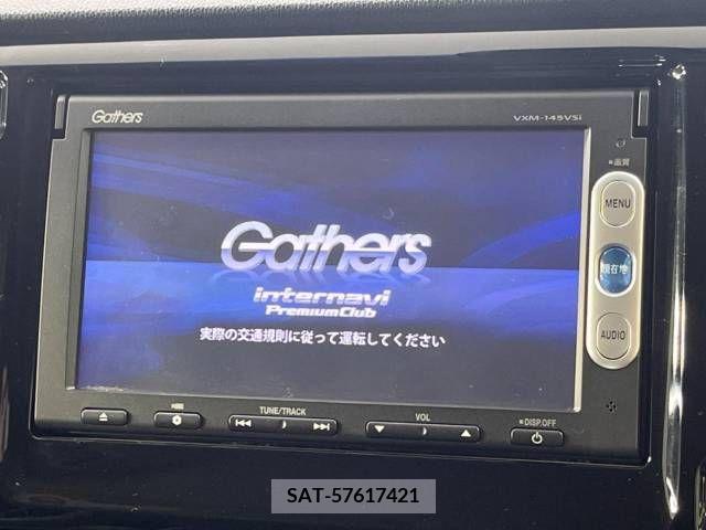 Honda N-WGN 2014-05 381487-3