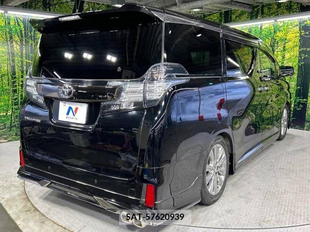 Toyota VELLFIRE 2017-03 224328-17