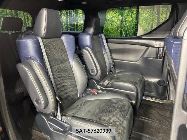 Toyota VELLFIRE 2017-03 224328-8