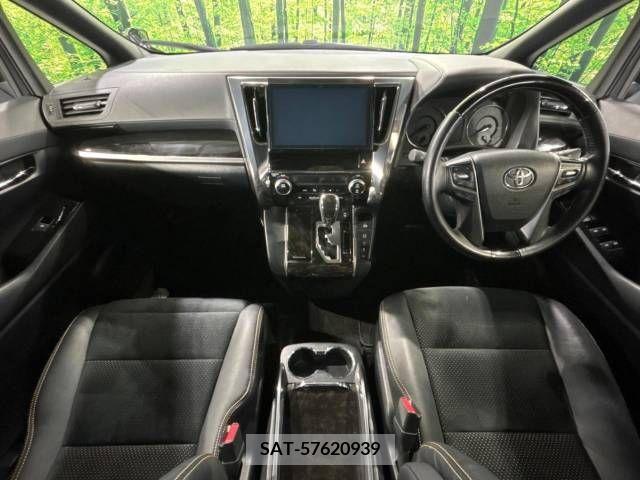 Toyota VELLFIRE 2017-03 224328-1