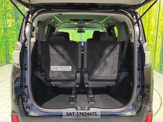 Toyota VELLFIRE 2015-08 378373-11