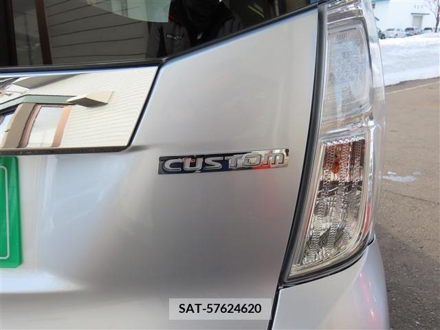 Mitsubishi EK SPACE 2017-02 209105-11