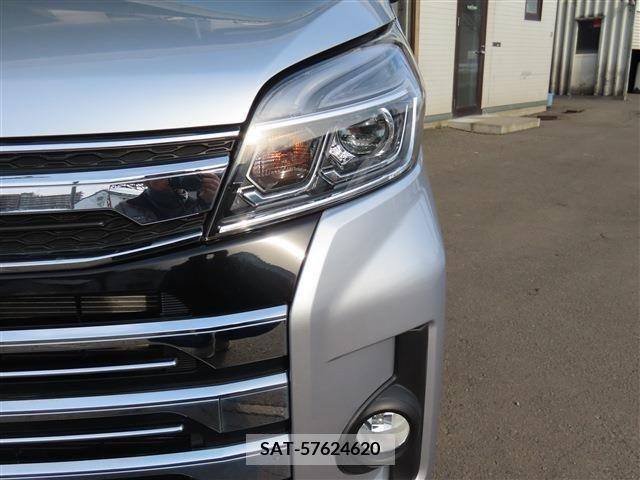 Mitsubishi EK SPACE 2017-02 209105-2
