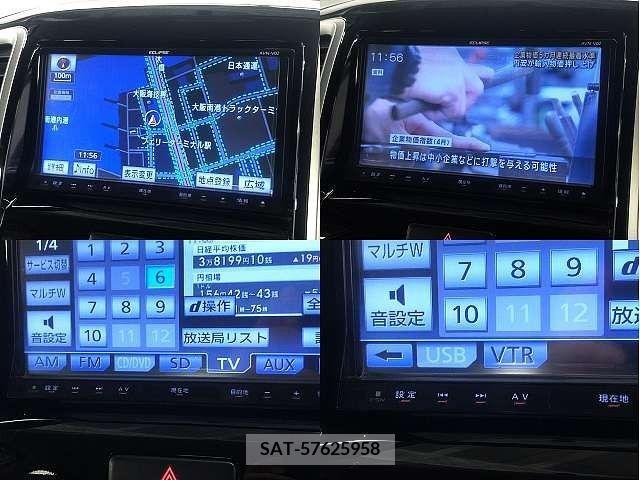 Suzuki SOLIO BANDIT 2012-12 285447-3