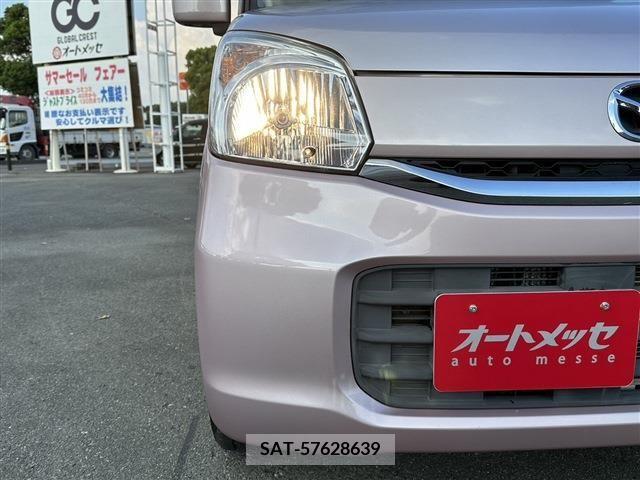 Mazda FLAIR WAGON 2016-07 269883-18