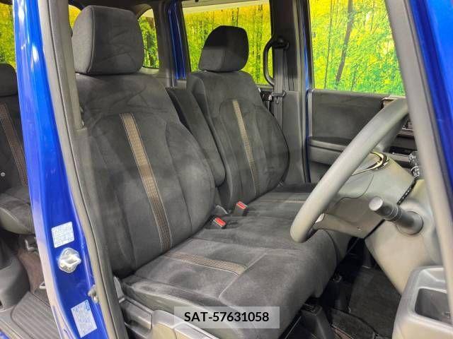Honda N BOX CUSTOM 2017-09 215538-8