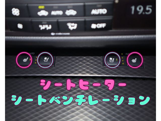 Lexus GS 2016-09 24922-18