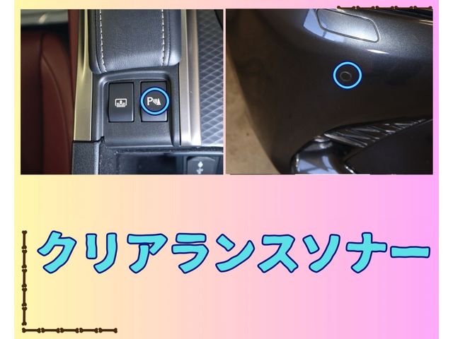 Lexus GS 2016-09 24922-19