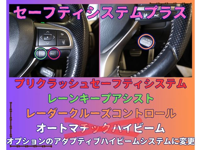 Lexus GS 2016-09 24922-17