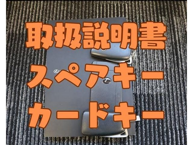 Lexus GS 2016-09 24922-10