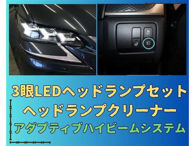Lexus GS 2016-09 24922-14