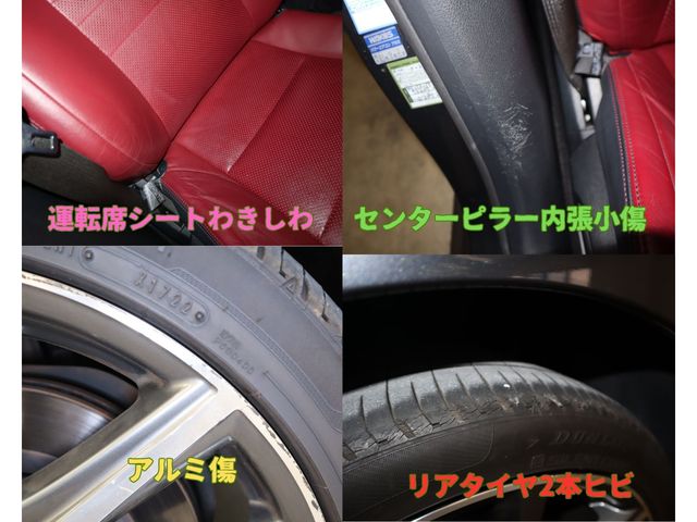 Lexus GS 2016-09 24922-28