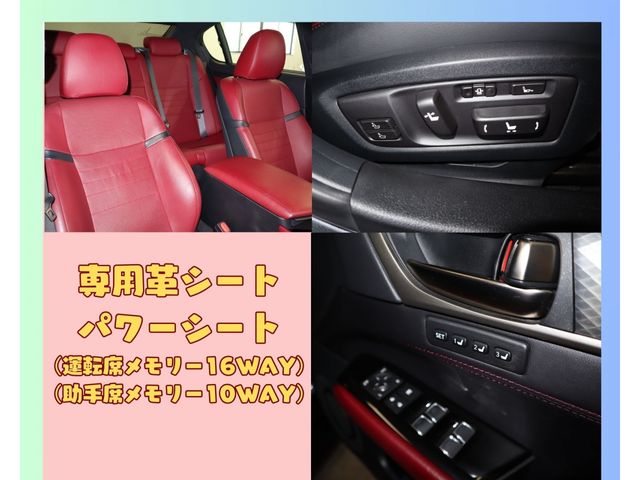 Lexus GS 2016-09 24922-26