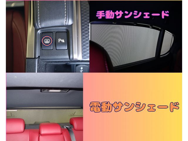 Lexus GS 2016-09 24922-20