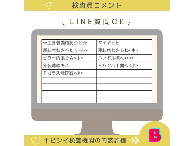 Lexus GS 2016-09 24922-7