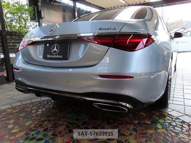 Mercedes Benz S-CLASS 2022-12 220437-1