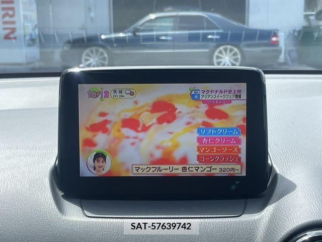 Mazda DEMIO 2017-03 301894-11