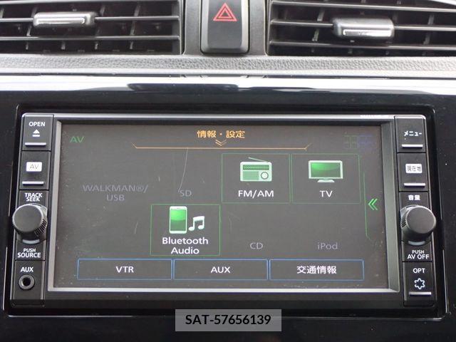 Nissan DAYZ 2016-12 204861-17
