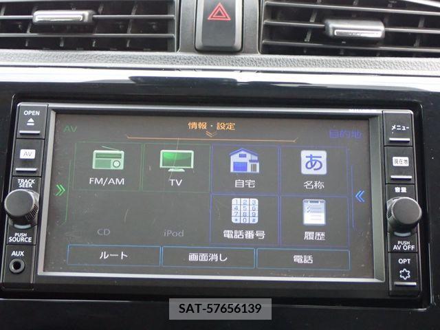 Nissan DAYZ 2016-12 204861-18