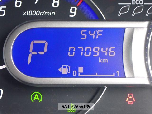 Nissan DAYZ 2016-12 204861-7