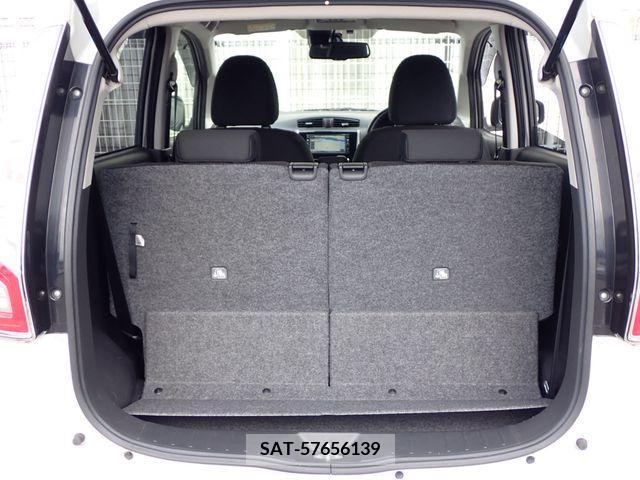 Nissan DAYZ 2016-12 204861-24