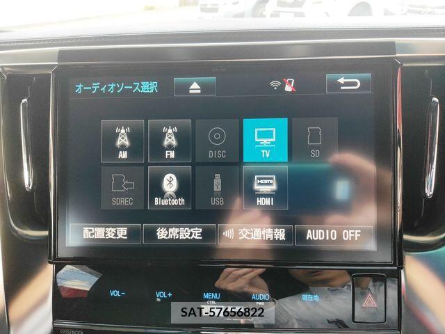 Toyota VELLFIRE 2016-12 288033-24