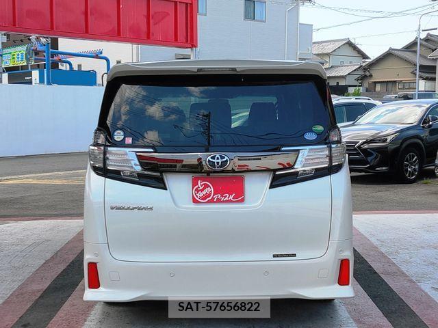 Toyota VELLFIRE 2016-12 288033-5