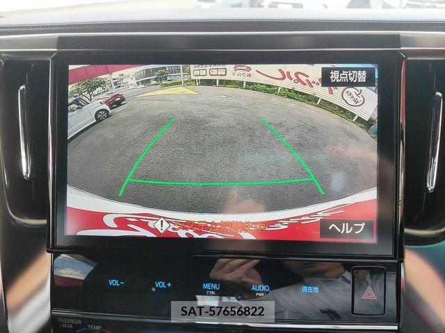 Toyota VELLFIRE 2016-12 288033-23
