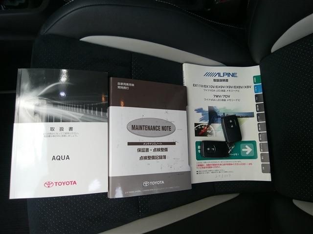 Toyota AQUA 2016-09 188482-20