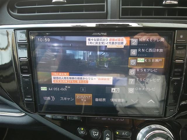 Toyota AQUA 2016-09 188482-9